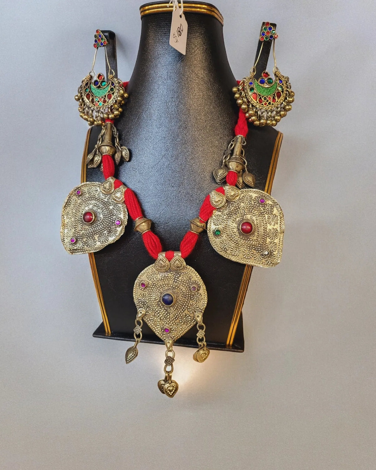 #5 Vintage Afghan Jewellery Set