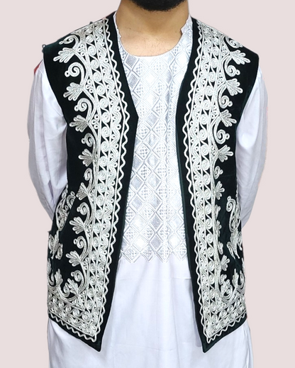 Dark Green Velvet Charma Dozi Vest