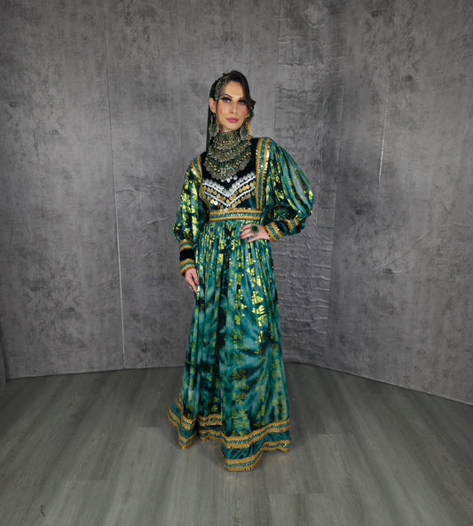 Green Barosha